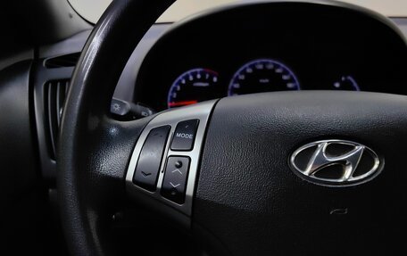 Hyundai Elantra IV, 2010 год, 599 000 рублей, 17 фотография