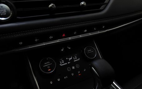 Chery Tiggo 8 Pro, 2021 год, 1 727 000 рублей, 15 фотография