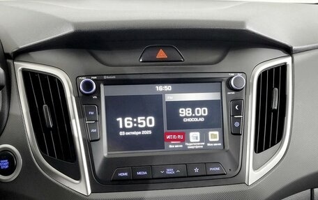 Hyundai Creta I рестайлинг, 2021 год, 2 270 000 рублей, 7 фотография