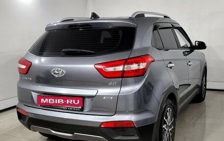 Hyundai Creta I рестайлинг, 2021 год, 2 270 000 рублей, 4 фотография