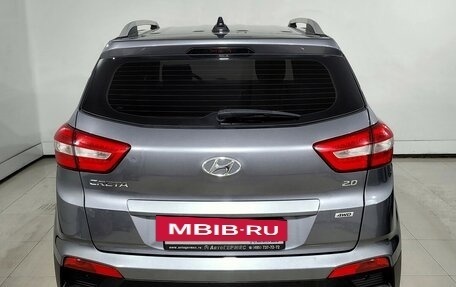 Hyundai Creta I рестайлинг, 2021 год, 2 270 000 рублей, 3 фотография