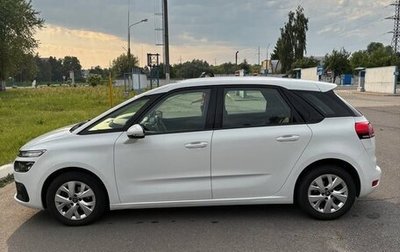 Citroen C4 SpaceTourer I, 2020 год, 1 150 000 рублей, 1 фотография