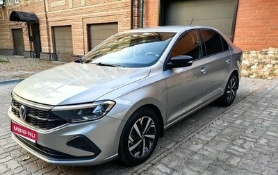 Volkswagen Polo VI (EU Market), 2021 год, 1 850 000 рублей, 1 фотография