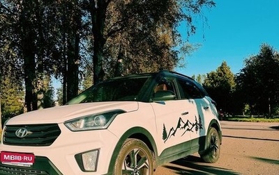 Hyundai Creta I рестайлинг, 2019 год, 1 900 000 рублей, 1 фотография