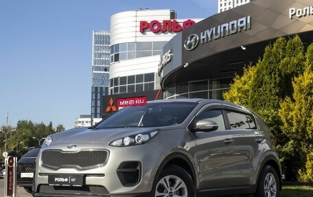 KIA Sportage IV рестайлинг, 2017 год, 1 625 000 рублей, 1 фотография