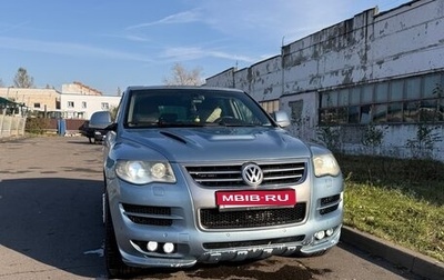 Volkswagen Touareg III, 2008 год, 900 000 рублей, 1 фотография