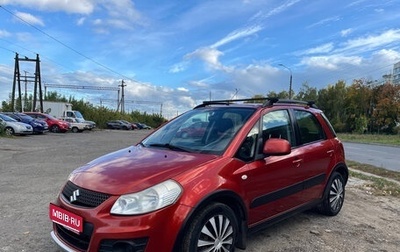 Suzuki SX4 II рестайлинг, 2012 год, 1 050 000 рублей, 1 фотография