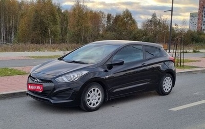 Hyundai i30 II рестайлинг, 2013 год, 800 000 рублей, 1 фотография