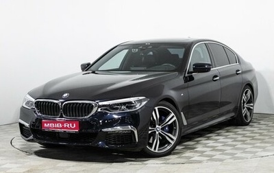 BMW 5 серия, 2019 год, 3 990 000 рублей, 1 фотография