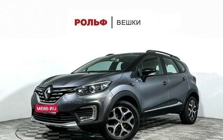 Renault Kaptur I рестайлинг, 2021 год, 1 577 000 рублей, 1 фотография