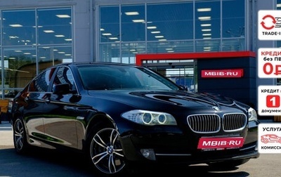 BMW 5 серия, 2013 год, 1 690 970 рублей, 1 фотография