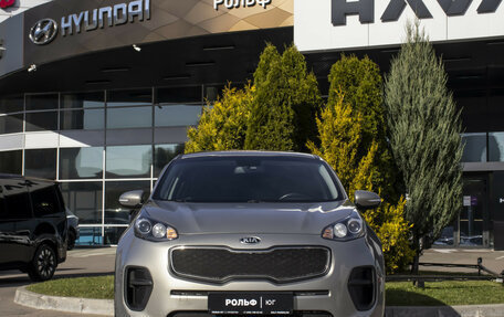 KIA Sportage IV рестайлинг, 2017 год, 1 625 000 рублей, 2 фотография