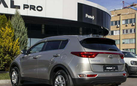 KIA Sportage IV рестайлинг, 2017 год, 1 625 000 рублей, 7 фотография