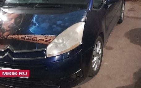 Citroen C4 Picasso II рестайлинг, 2007 год, 550 000 рублей, 6 фотография