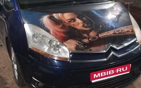 Citroen C4 Picasso II рестайлинг, 2007 год, 550 000 рублей, 8 фотография