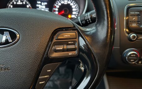 KIA Cerato III, 2018 год, 1 190 000 рублей, 10 фотография