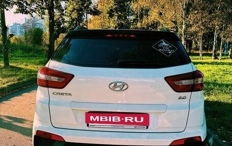 Hyundai Creta I рестайлинг, 2019 год, 1 900 000 рублей, 7 фотография