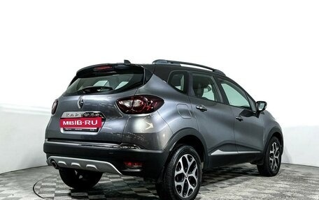 Renault Kaptur I рестайлинг, 2021 год, 1 577 000 рублей, 5 фотография