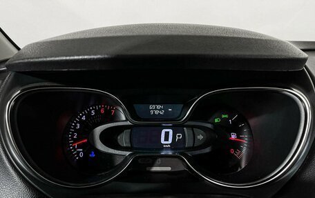 Renault Kaptur I рестайлинг, 2021 год, 1 577 000 рублей, 11 фотография