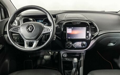 Renault Kaptur I рестайлинг, 2021 год, 1 577 000 рублей, 12 фотография