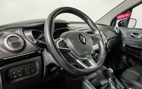 Renault Kaptur I рестайлинг, 2021 год, 1 577 000 рублей, 13 фотография