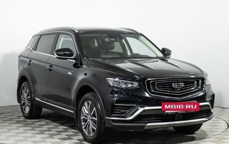Geely Atlas, 2021 год, 1 899 777 рублей, 3 фотография