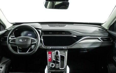Geely Atlas, 2021 год, 1 899 777 рублей, 13 фотография