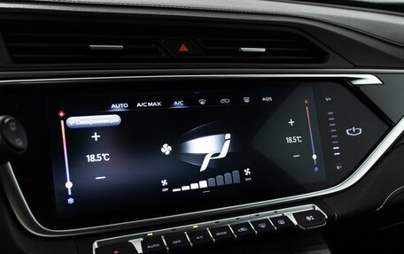 Geely Atlas, 2021 год, 1 899 777 рублей, 17 фотография