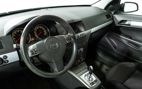 Opel Astra H, 2006 год, 449 585 рублей, 11 фотография