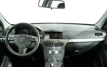 Opel Astra H, 2006 год, 449 585 рублей, 13 фотография