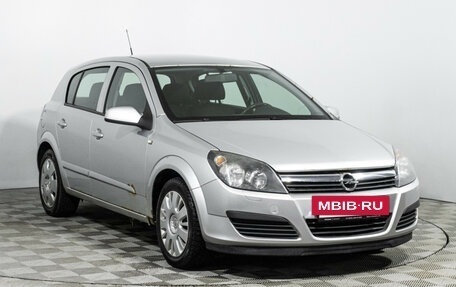 Opel Astra H, 2006 год, 449 585 рублей, 3 фотография