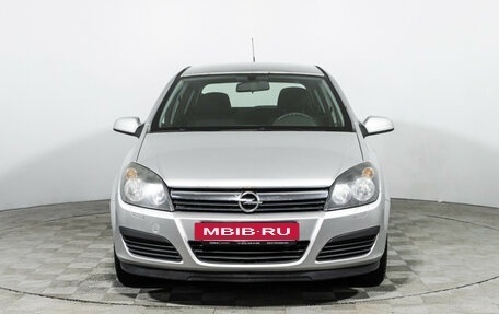 Opel Astra H, 2006 год, 449 585 рублей, 2 фотография