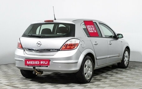 Opel Astra H, 2006 год, 449 585 рублей, 5 фотография