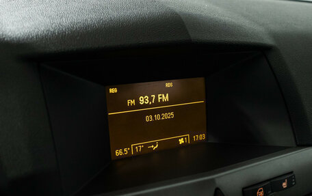 Opel Astra H, 2006 год, 449 585 рублей, 15 фотография