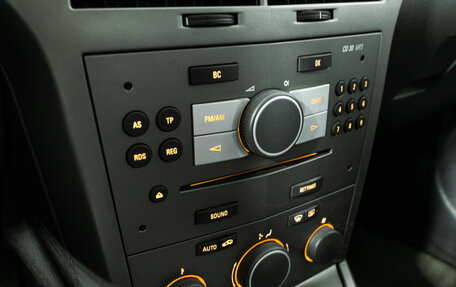 Opel Astra H, 2006 год, 449 585 рублей, 17 фотография