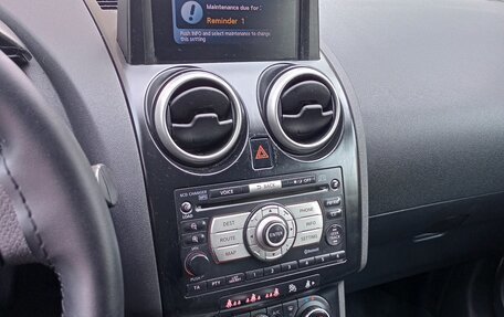 Nissan Qashqai, 2007 год, 655 000 рублей, 7 фотография