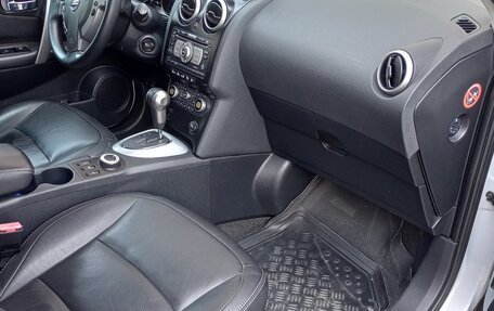 Nissan Qashqai, 2007 год, 655 000 рублей, 17 фотография