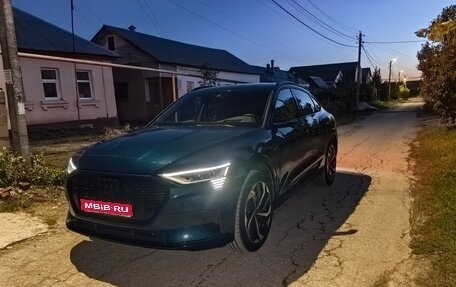 Audi e-tron Sportback I, 2022 год, 9 500 000 рублей, 1 фотография