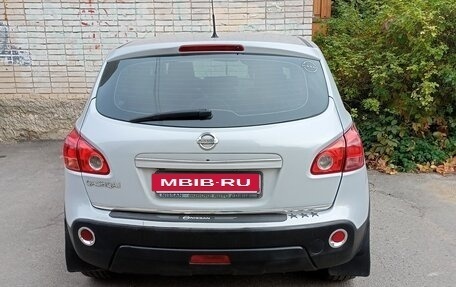 Nissan Qashqai, 2007 год, 655 000 рублей, 19 фотография