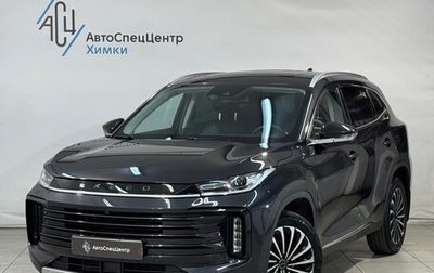 CheryExeed TXL, 2022 год, 1 999 800 рублей, 1 фотография
