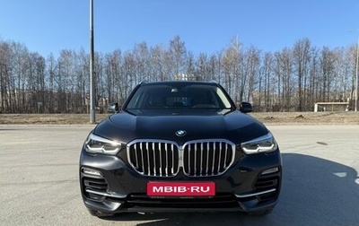 BMW X5, 2020 год, 6 000 000 рублей, 1 фотография
