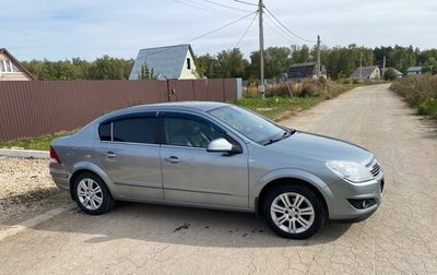 Opel Astra H, 2012 год, 750 000 рублей, 1 фотография