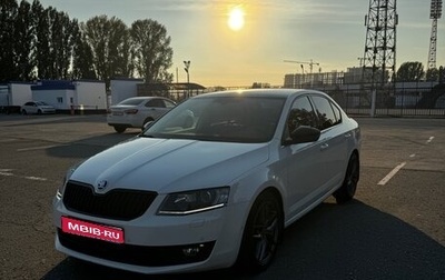 Skoda Octavia, 2015 год, 1 750 000 рублей, 1 фотография