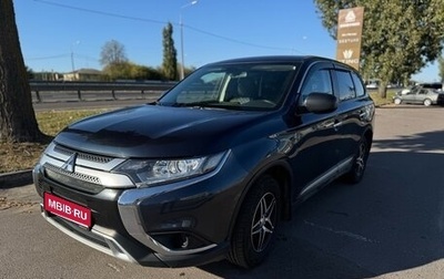 Mitsubishi Outlander III рестайлинг 3, 2019 год, 2 100 000 рублей, 1 фотография
