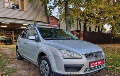 Ford Focus II рестайлинг, 2006 год, 420 000 рублей, 1 фотография