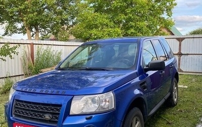 Land Rover Freelander II рестайлинг 2, 2008 год, 1 000 000 рублей, 1 фотография