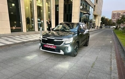 KIA Seltos I, 2023 год, 2 560 000 рублей, 1 фотография