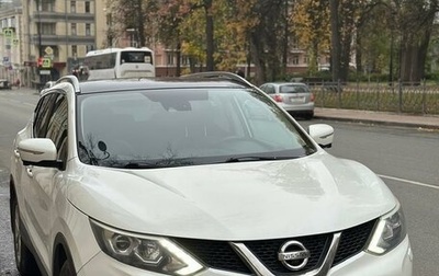 Nissan Qashqai, 2014 год, 1 600 000 рублей, 1 фотография