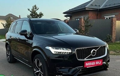 Volvo XC90 II рестайлинг, 2020 год, 4 249 999 рублей, 1 фотография