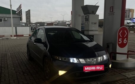 Honda Civic VIII, 2007 год, 699 000 рублей, 3 фотография